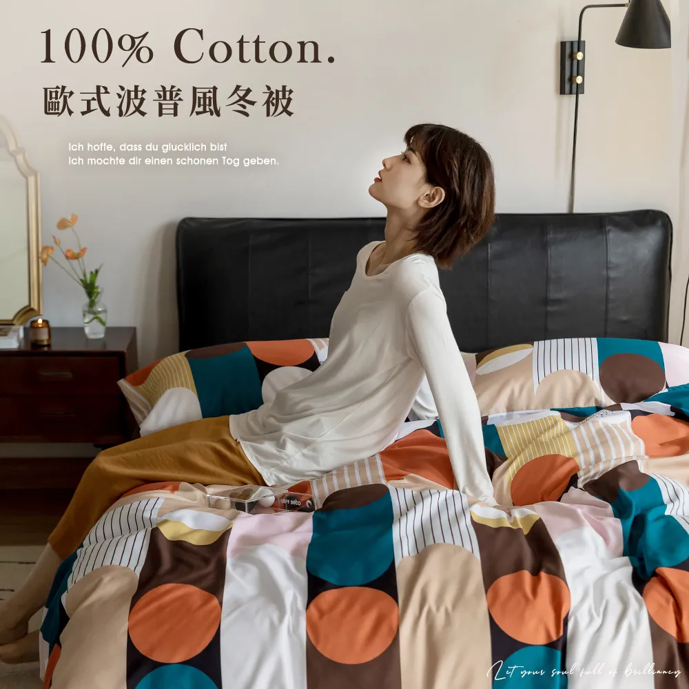 歐式輕奢絲滑沙發墊(2人座) 防滑透氣坐墊 四季通用 保護墊 防髒汙 歷史價格詳細信息