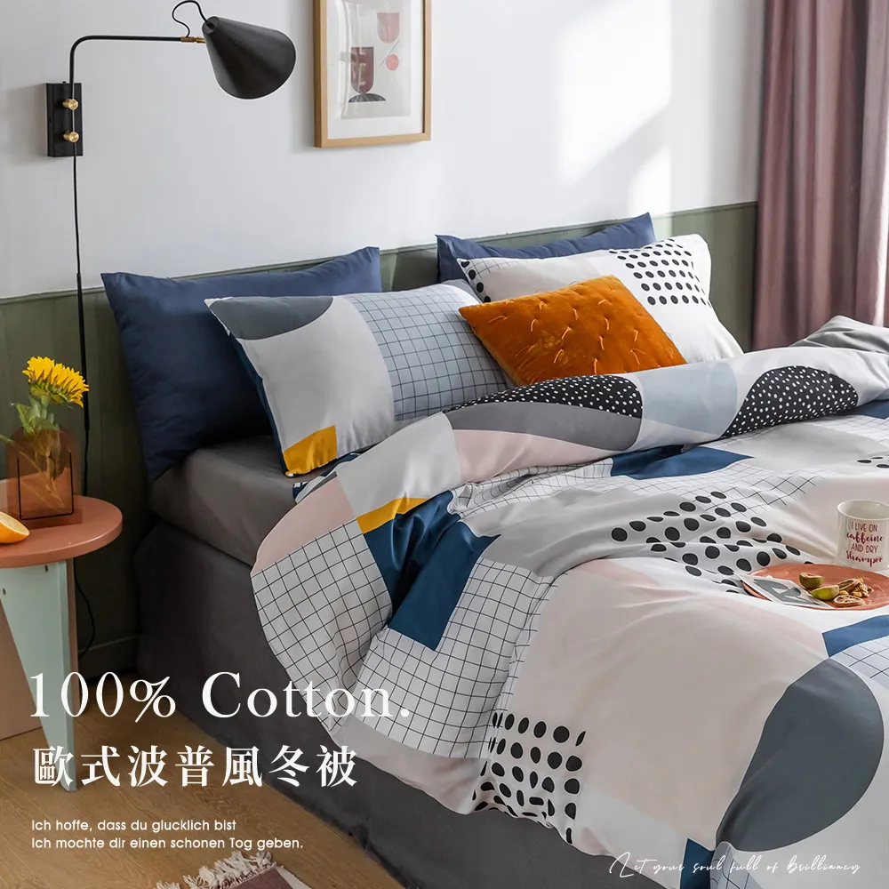 歐式輕奢絲滑沙發墊(2人座) 防滑透氣坐墊 四季通用 保護墊 防髒汙 歷史價格詳細信息