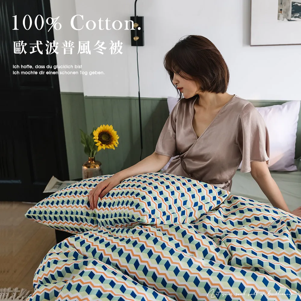 歐式輕奢絲滑沙發墊(2人座) 防滑透氣坐墊 四季通用 保護墊 防髒汙 歷史價格詳細信息