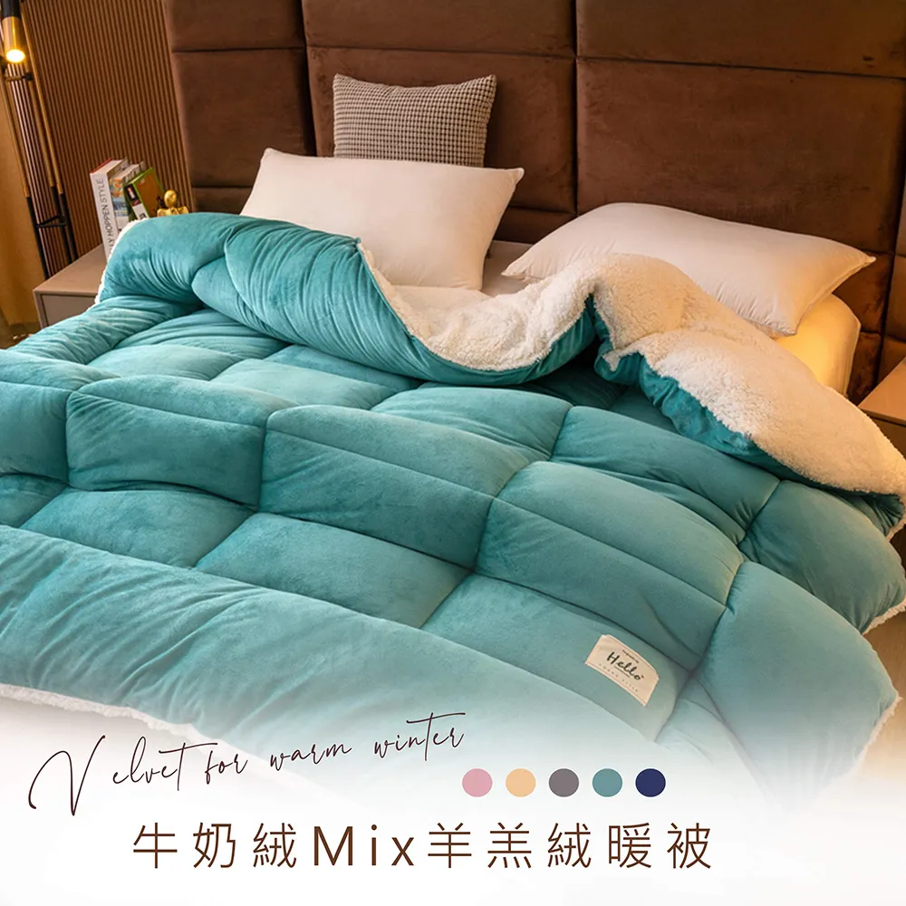 BELLE VIE 大尺寸 雙面冷感 竹纖維涼被 (180X200cm) 兩色任選 歷史價格詳細信息