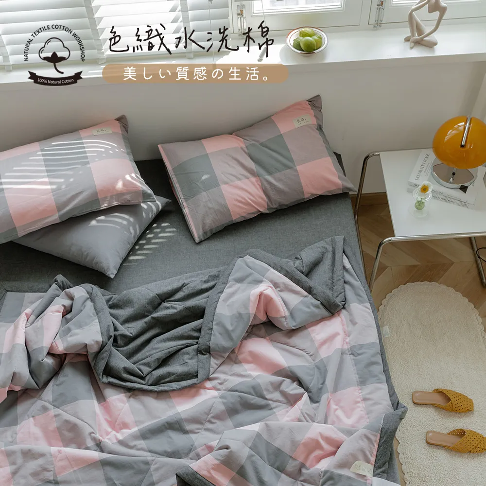 BELLE VIE 獨家3D立體方型蠶絲舒眠枕 (中低枕款) 歷史價格詳細信息