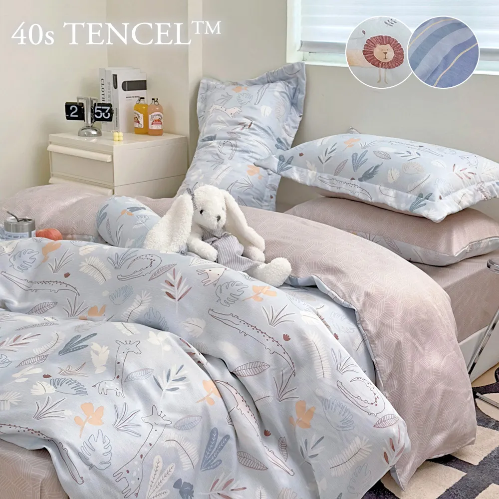 BELLE VIE 涼感天絲雙人加大床包兩用被四件組  濃情時光 歷史價格詳細信息