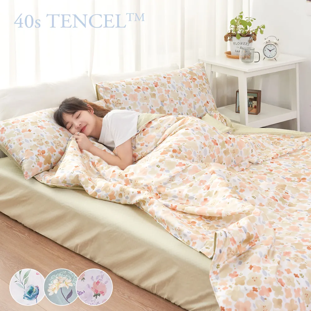 「Belle Vie」萊卡竹節棉 零壓力舒眠枕【低反發記憶枕 - 兩色任選】人體工學護頸 經典重力感應 歷史價格詳細信息