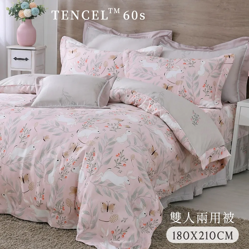 【樂樂鋪】台灣製造 膚色基礎舞衣 棉布 價格一件500元 歷史價格詳細信息