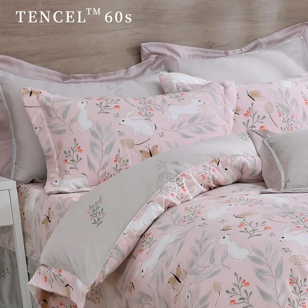 【樂樂鋪】台灣製造 膚色基礎舞衣 棉布 價格一件500元 歷史價格詳細信息