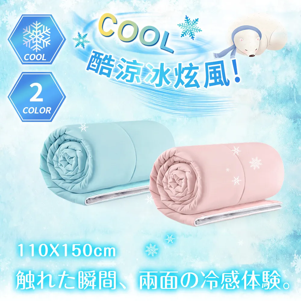 黑科技面部彩光家用美容儀紅藍光LED美容面罩嫩膚面膜儀家用便攜 歷史價格詳細信息