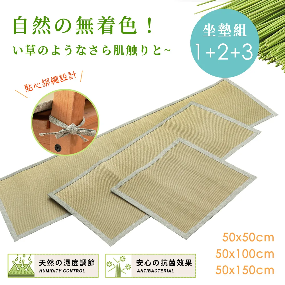 坐墊 椅墊 辦公坐墊 夏季舒適透氣屁墊 凳子墊子 椅子墊子 餐椅坐墊 電腦椅坐墊 汽車坐墊 家用坐墊 記憶棉坐墊 歷史價格詳細信息