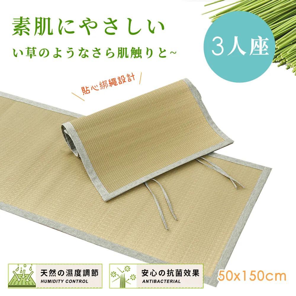 坐墊 椅墊 辦公坐墊 夏季舒適透氣屁墊 凳子墊子 椅子墊子 餐椅坐墊 電腦椅坐墊 汽車坐墊 家用坐墊 記憶棉坐墊 歷史價格詳細信息