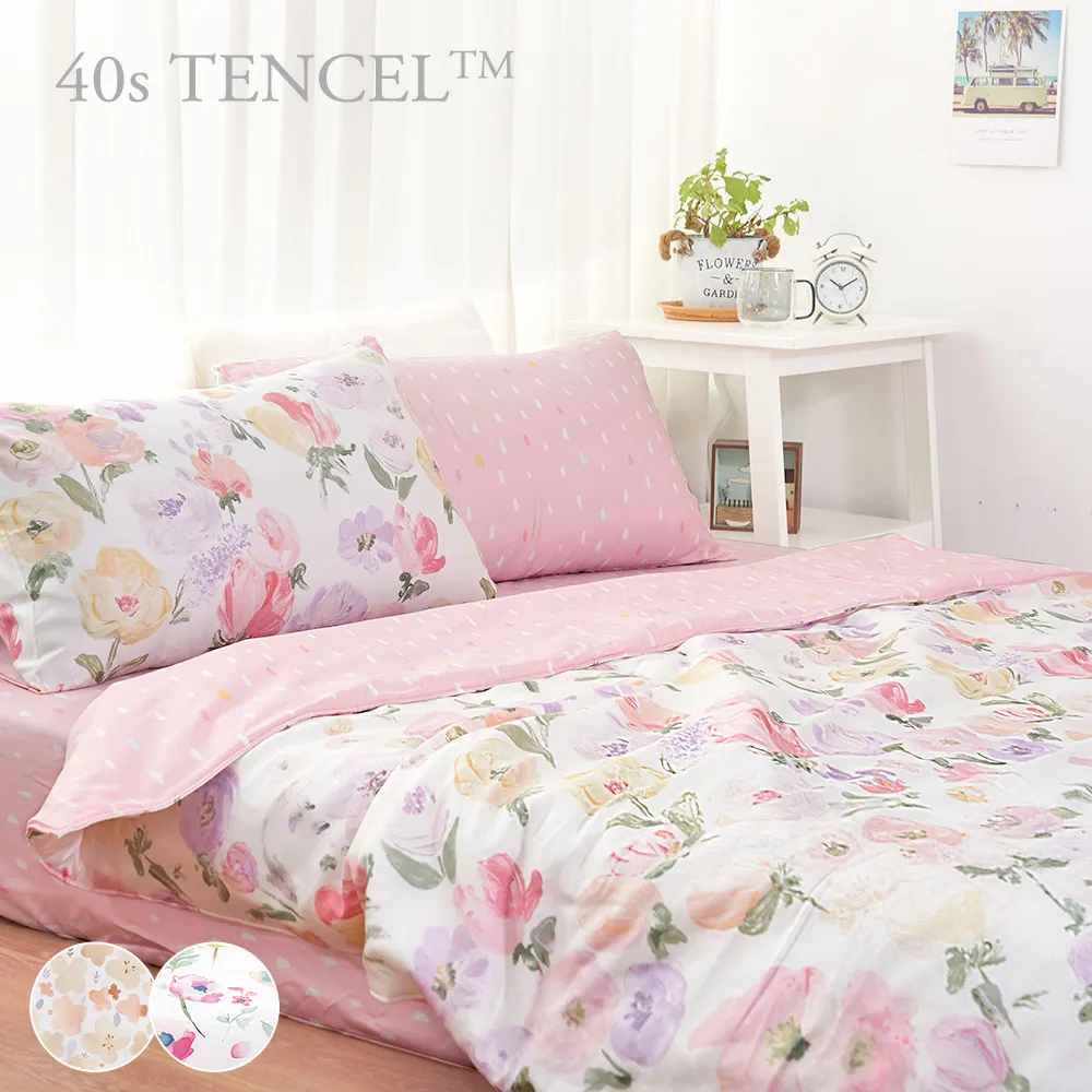 「Belle Vie」萊卡竹節棉 零壓力舒眠枕【低反發記憶枕 - 兩色任選】人體工學護頸 經典重力感應 歷史價格詳細信息