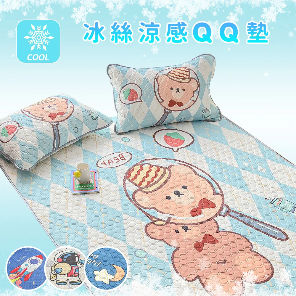 BELLE VIE【單人加大3.5尺】 台灣製 3D超輕量三折薄墊(任選) + 全棉大豆舒眠枕X1 (開學2件組) 歷史價格詳細信息