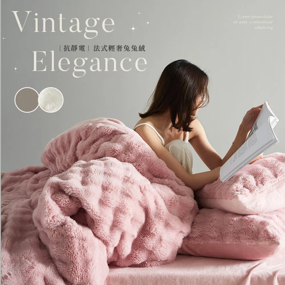 保暖蓄熱輕奢秋冬季白色圓領毛依男修身潮牌彈力內搭針織杉男士 歷史價格詳細信息