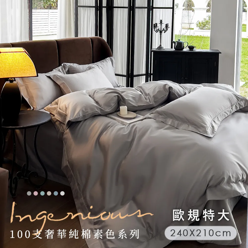 BELLE VIE  奢華豹紋 (包邊)加厚極細柔保暖法蘭絨毯 (150X190cm) 毛毯/冷氣毯 歷史價格詳細信息