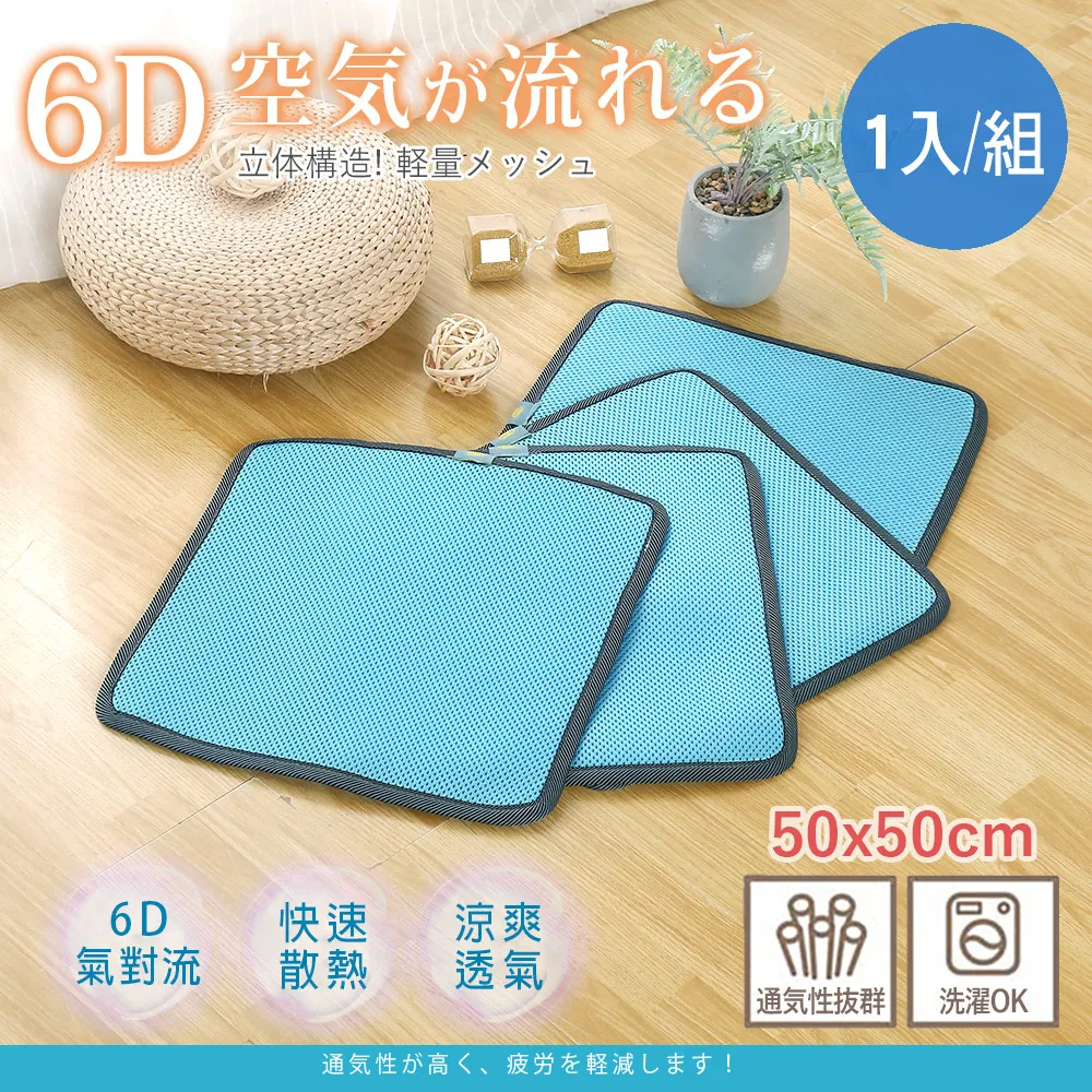 BELLE VIE 台灣製 台灣製 50顆袋裝Q彈獨立筒彈簧護頸枕 (45x75cm) 彈力枕 / 超透氣 歷史價格詳細信息