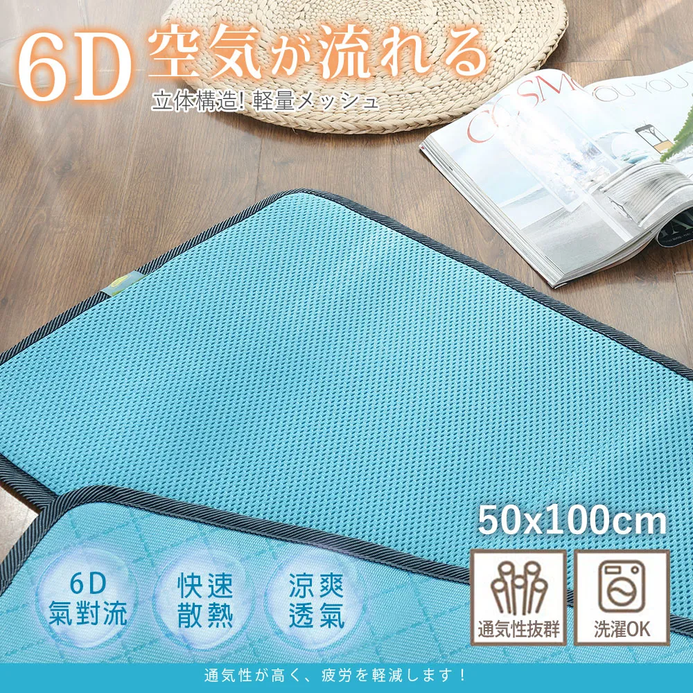 BELLE VIE 台灣製 台灣製 50顆袋裝Q彈獨立筒彈簧護頸枕 (45x75cm) 彈力枕 / 超透氣 歷史價格詳細信息