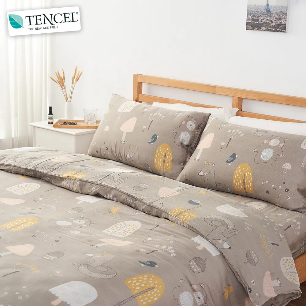 BELLE VIE 涼感天絲雙人加大床包兩用被四件組  濃情時光 歷史價格詳細信息