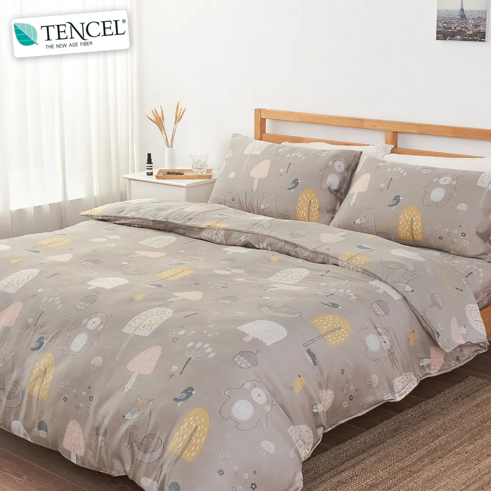 BELLE VIE 涼感天絲雙人加大床包兩用被四件組  濃情時光 歷史價格詳細信息