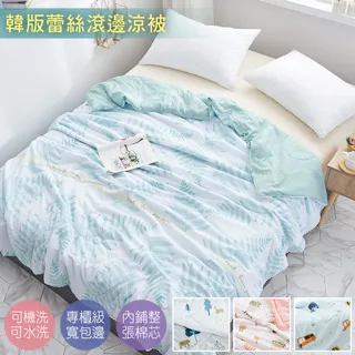 Lepin Lighting - LW1033 樂高 10297 精品渡假飯店 燈飾 普通版 ( 電池供電 ) 歷史價格詳細信息