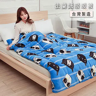 BELLE VIE 台灣製 雙面法蘭絨厚舖棉暖暖被 (150x200cm) 多款任選 歷史價格詳細信息