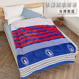 BELLE VIE 台灣製 雙面法蘭絨厚舖棉暖暖被 (150x200cm) 多款任選 歷史價格詳細信息