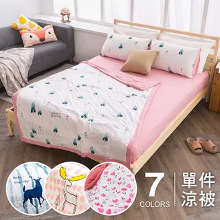 水洗棉小清新四件床上用品家用床單被卡通可水洗宿舍三件 歷史價格詳細信息