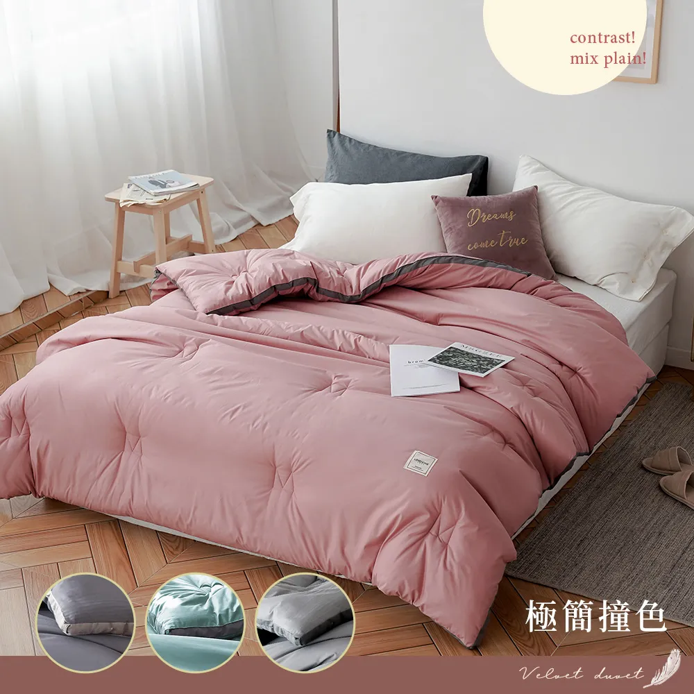 「Belle Vie」極柔半邊絨針織蓋毯【時尚虎紋 - 130x160cm】OEKO-TEX®國際無毒紡織認證 防靜電毯 歷史價格詳細信息