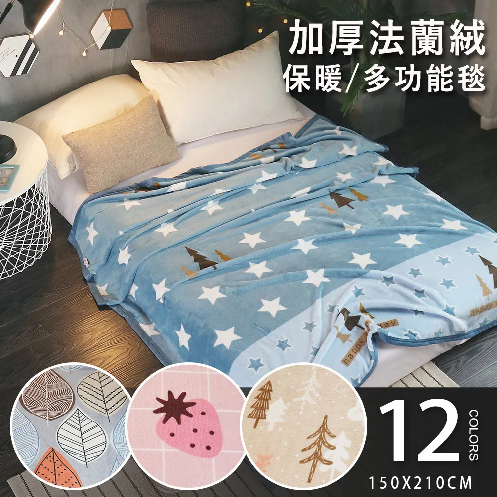 BELLE VIE 專利版 6D彈力空氣枕 / 透氣功能枕   (36X53cm-純色灰) 歷史價格詳細信息