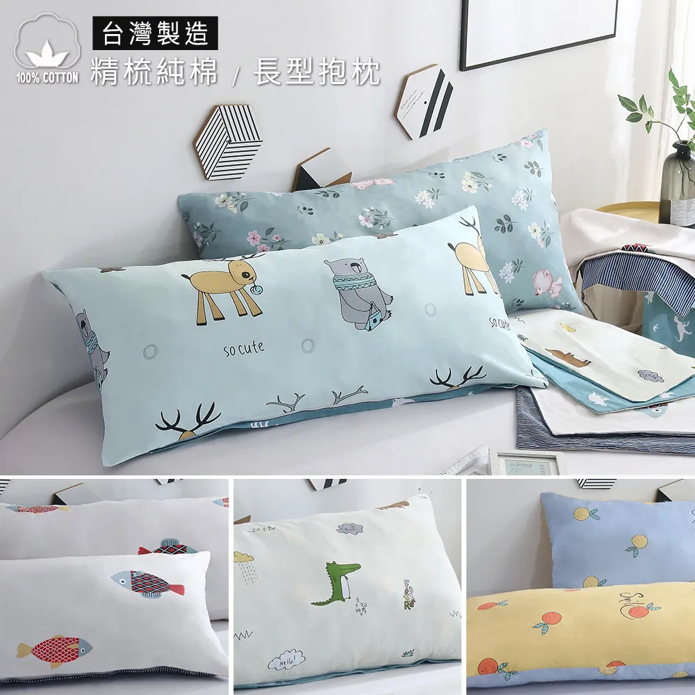 BELLE VIE 台灣製 台灣製 50顆袋裝Q彈獨立筒彈簧護頸枕 (45x75cm) 彈力枕 / 超透氣 歷史價格詳細信息