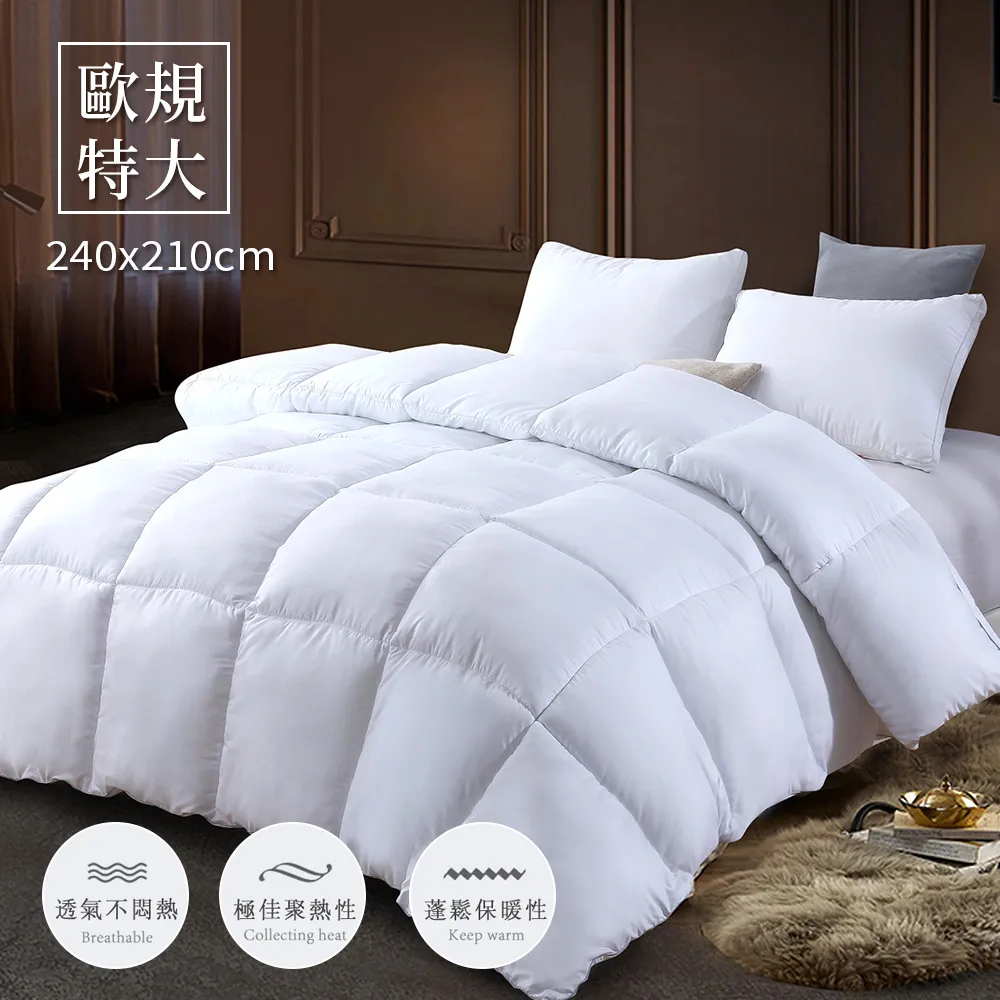 【飯店專用．加厚款】台灣製純棉平織浴巾3入 歷史價格詳細信息