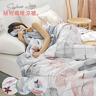 BELLE VIE 專利版 6D彈力空氣枕 / 透氣功能枕   (36X53cm-純色灰) 歷史價格詳細信息