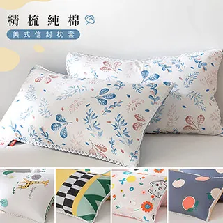 BELLE VIE 法式優雅塔芙絨 保暖抗靜電 加大床包被套四件組 (任選) 即瞬保暖 熱感蓄溫 歷史價格詳細信息