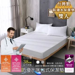 A111爆乳~ 藕荷色奢華唯美蕾絲聚攏上薄下厚內衣套裝~70B.75B.80B.80C.70C.75C~Y001 歷史價格詳細信息