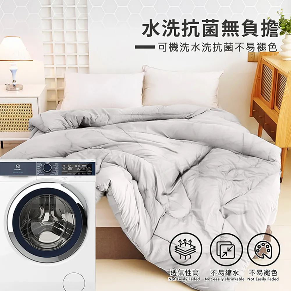 【小博嚴選】男士冰絲涼感無痕四角內褲 3件組 歷史價格詳細信息