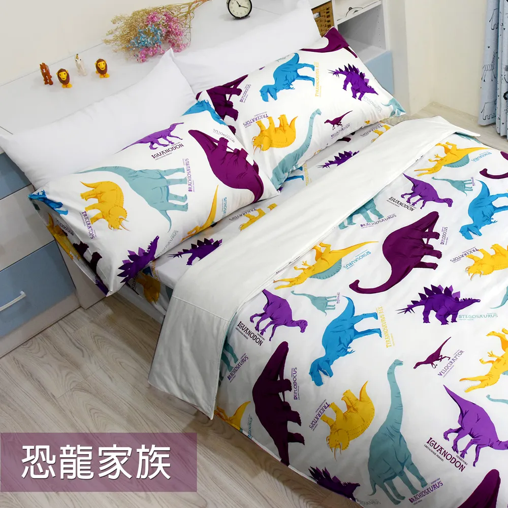 Fotex【防蟎兩用被/涼被 】經典(晨曦花語) 雙人6x7尺(180x210cm) 冬夏兩用被 四季被 歷史價格詳細信息