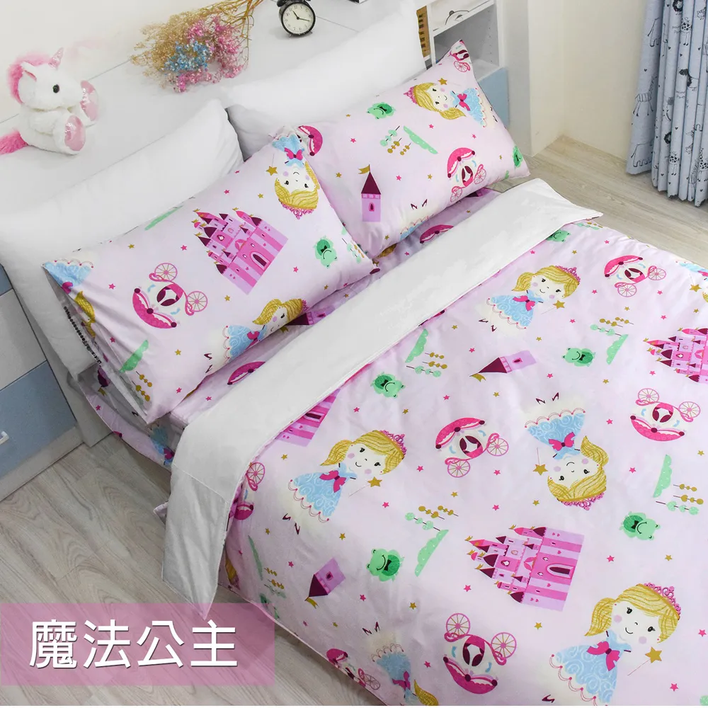 Fotex【防蟎兩用被/涼被 】經典(晨曦花語) 雙人6x7尺(180x210cm) 冬夏兩用被 四季被 歷史價格詳細信息