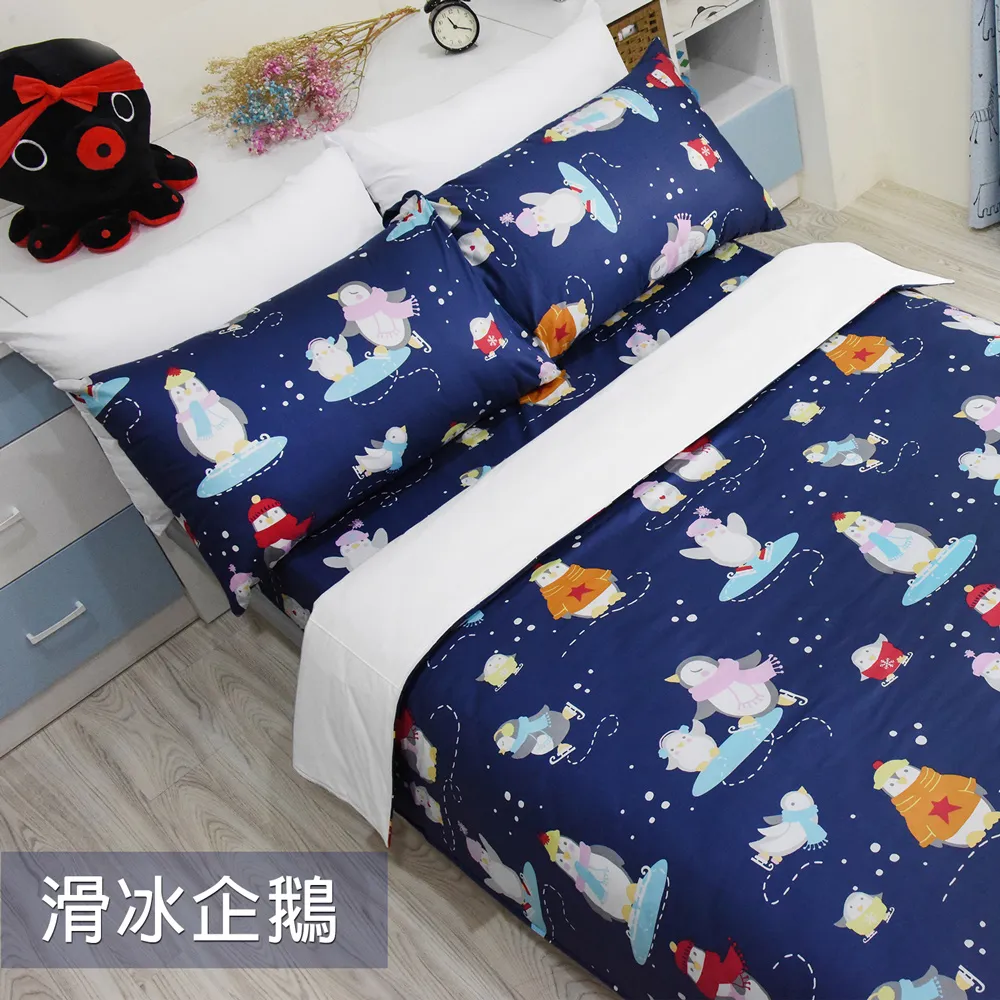 Fotex【防蟎兩用被/涼被 】經典(晨曦花語) 雙人6x7尺(180x210cm) 冬夏兩用被 四季被 歷史價格詳細信息