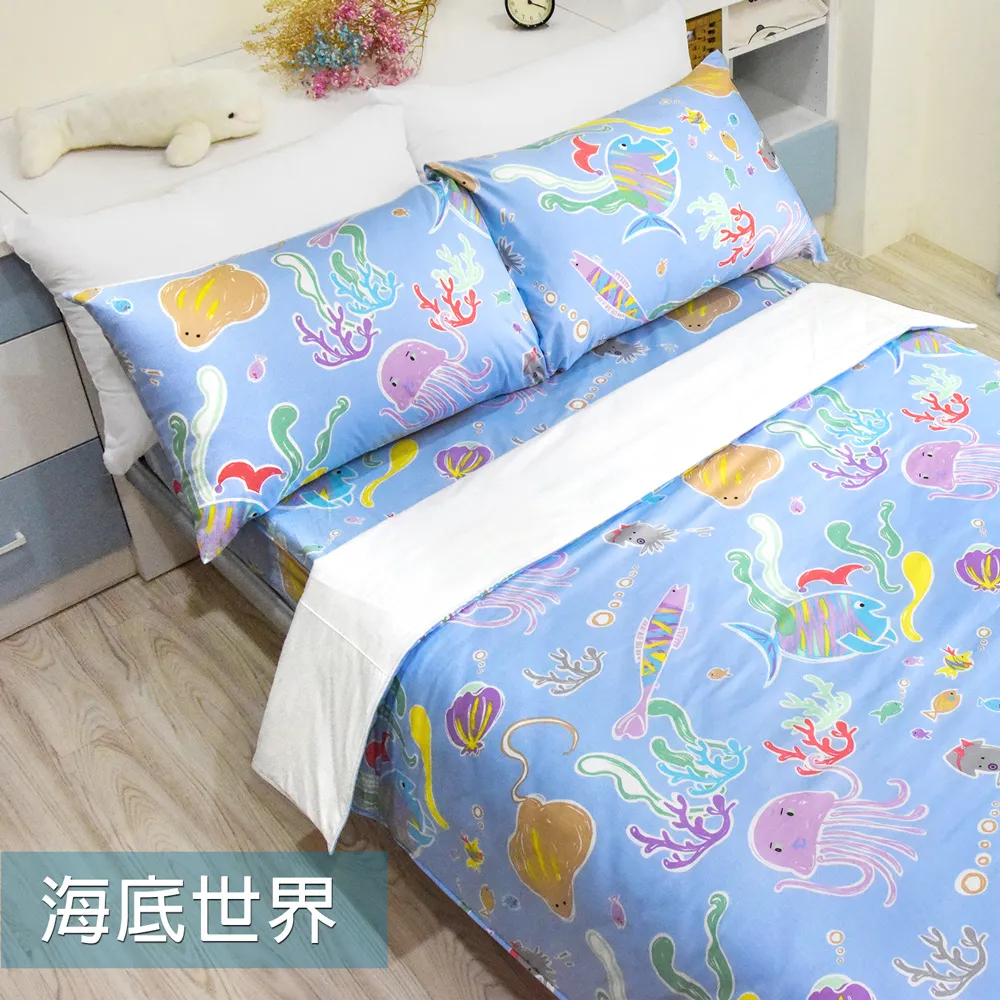 Fotex【防蟎兩用被/涼被 】經典(晨曦花語) 雙人6x7尺(180x210cm) 冬夏兩用被 四季被 歷史價格詳細信息