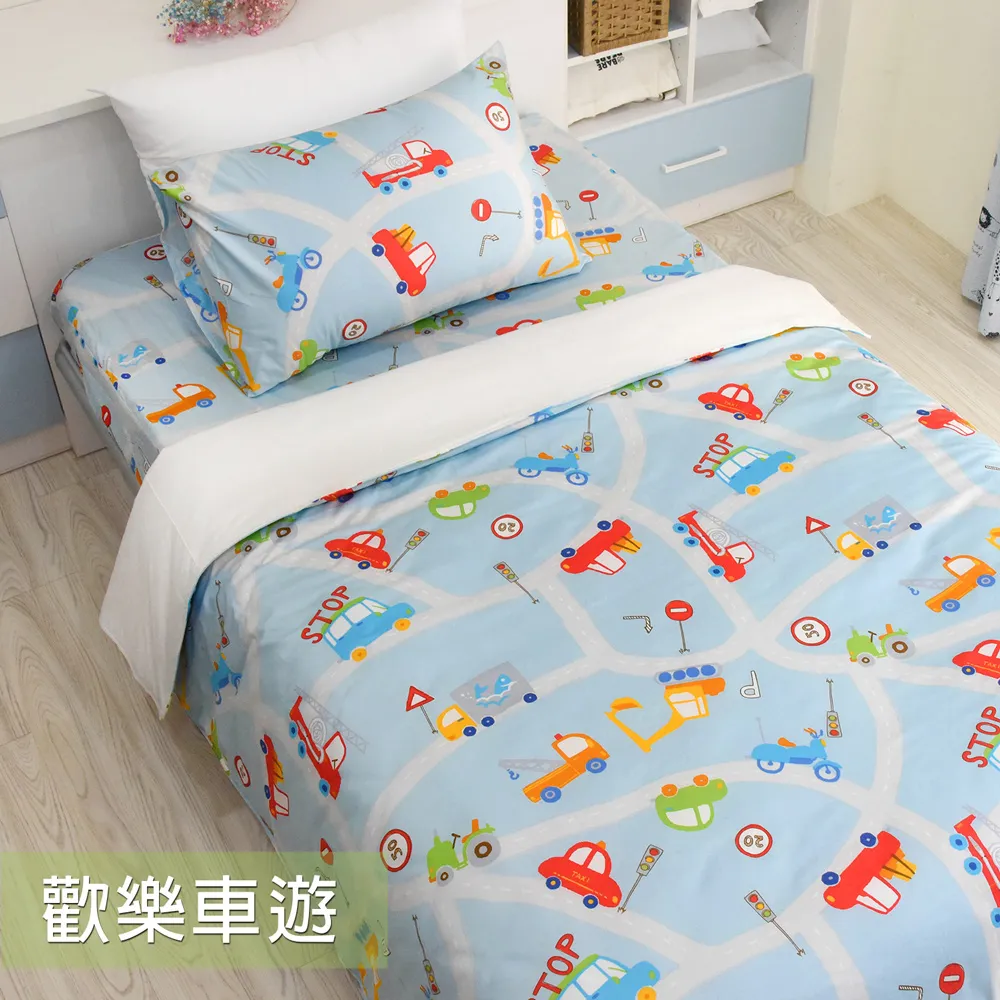 Fotex【防蟎兩用被/涼被 】經典(晨曦花語) 雙人6x7尺(180x210cm) 冬夏兩用被 四季被 歷史價格詳細信息