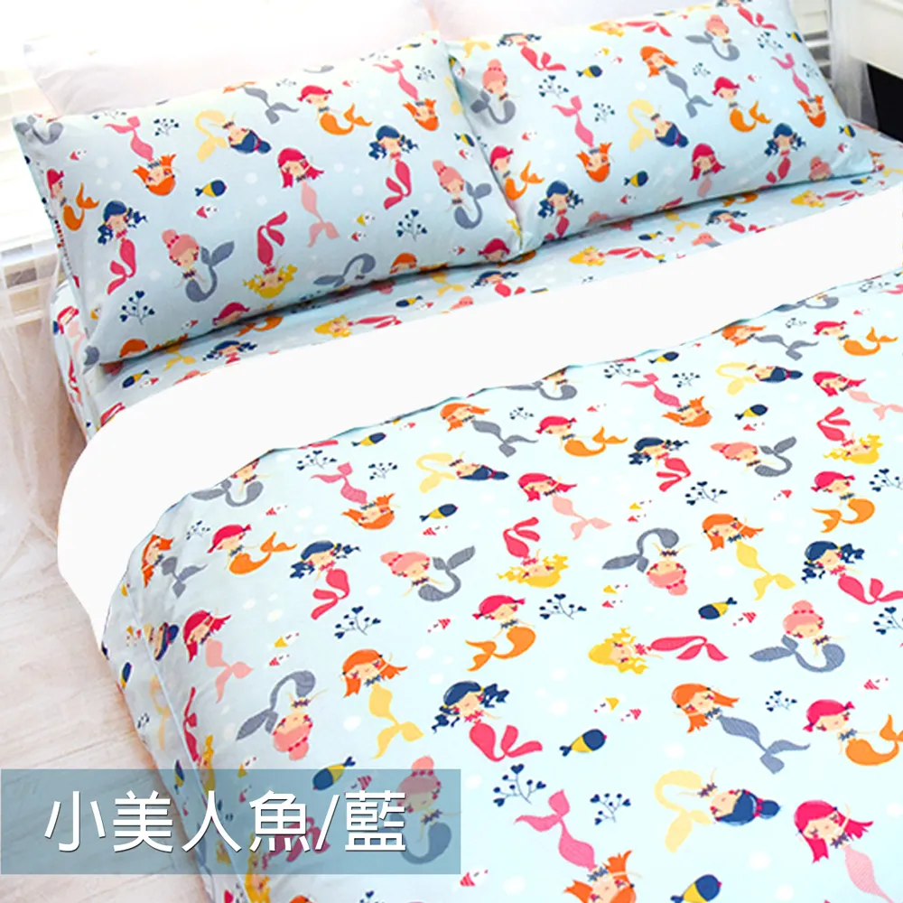 Fotex【防蟎兩用被/涼被 】經典(晨曦花語) 雙人6x7尺(180x210cm) 冬夏兩用被 四季被 歷史價格詳細信息