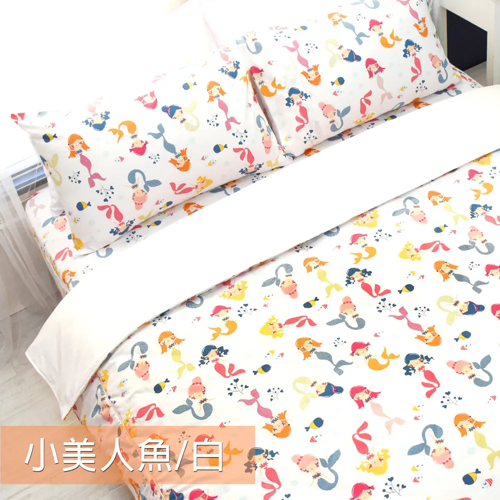 Fotex【防蟎兩用被/涼被 (可愛) 】恐龍家族款 單人150x210cm 歷史價格詳細信息