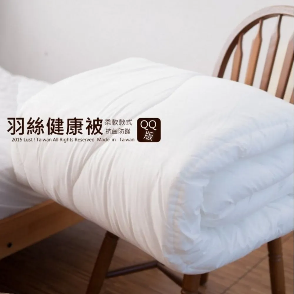 羽絲直式丹麥夾(附名片袋)-A4-多色任選 歷史價格詳細信息