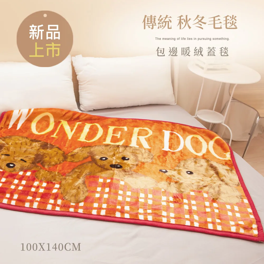 神奇狗狗塔羅牌｜Magical Dogs Tarot能夠帶來歡笑、讓人感覺有安全、受到信任、被無條件地支持【左西購物網】 歷史價格詳細信息