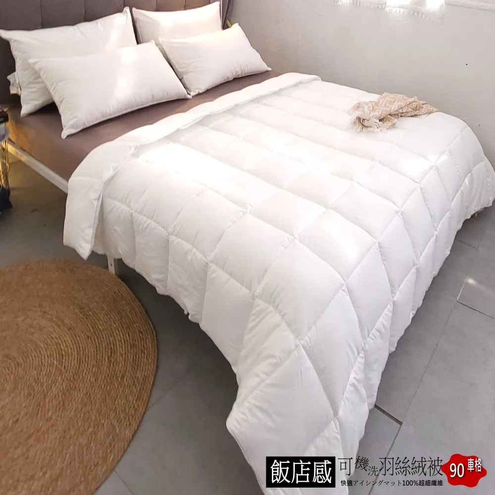 纖羽倩潯廣場舞服套裝女式中袖秧歌舞蹈表演服扇子舞跳舞演出服裝 歷史價格詳細信息