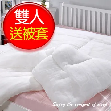 戀鄉 (藍鬱金香)大青雙面兩用折疊雙人加大床墊 歷史價格詳細信息