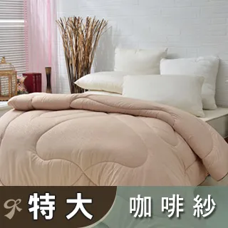 Bello咖啡冰糖380g(袋裝)【愛買】 歷史價格詳細信息