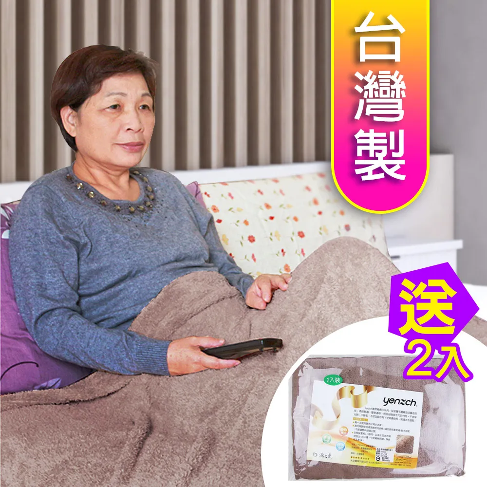 超纖維柔軟拋光布 清潔布 適用手機平板筆電 歷史價格詳細信息