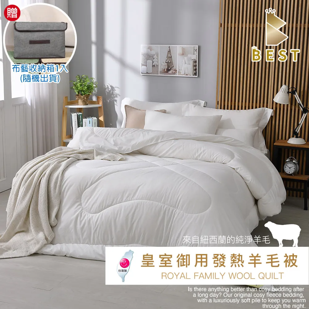 【棉花田】紐西蘭有機黃金奇異果綜合果汁｜無添加糖｜6入組｜1000ml x6 歷史價格詳細信息