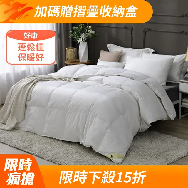 致，被雙寶搞瘋的媽媽：奶爸心理師給父母的生存指南【阿德勒正向教養10年實做版】/黃柏嘉 三采文化 歷史價格詳細信息