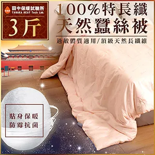 夏季100片拉拉褲超薄透氣慕幫寶嬰兒紙尿褲M男女XL乾爽舒適尿不濕 歷史價格詳細信息