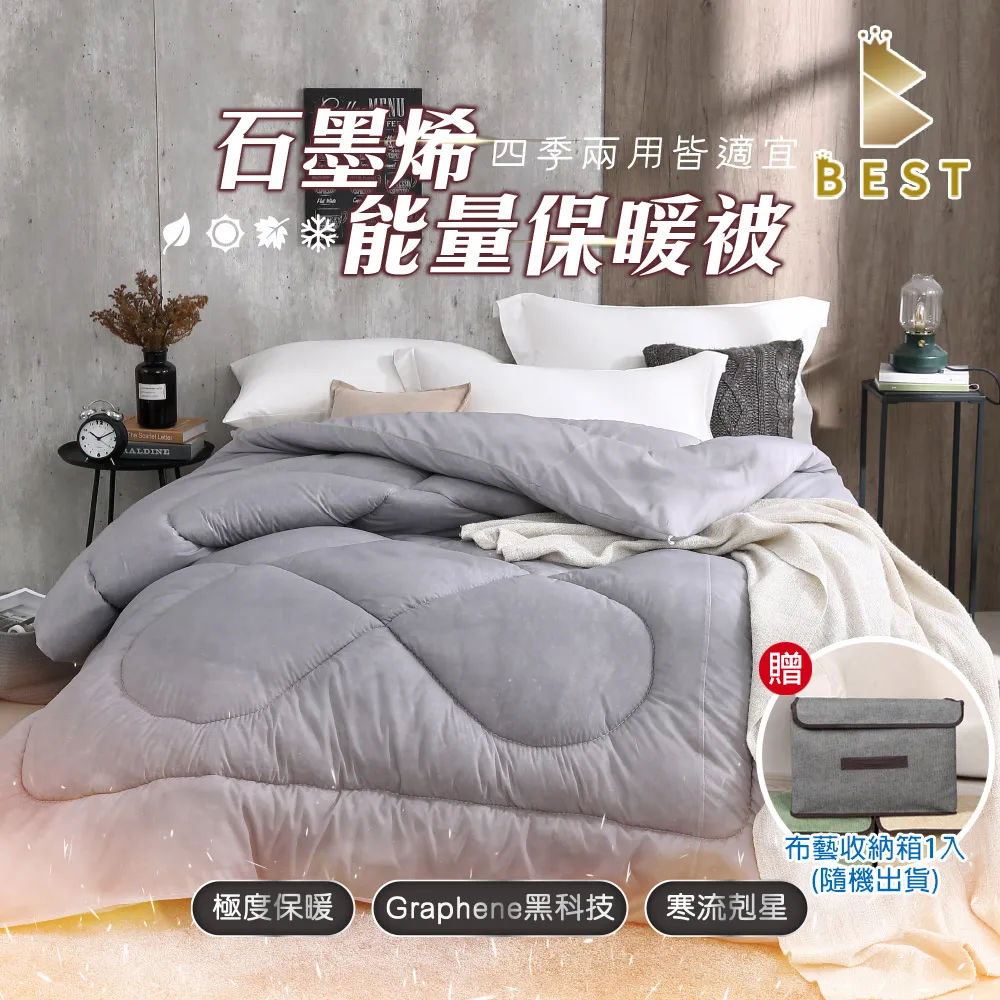 買1送8✨正品 冬蟲夏草一支黑染髪劑 一洗彩 草本植物 染膏 染髮 自然黑 染髮劑 漢豐一支黑 大容量650ml【電器鼠 歷史價格詳細信息