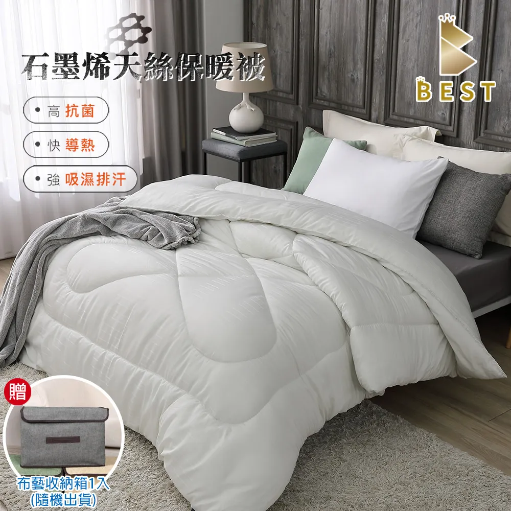 台灣製造100%天絲可水洗口罩保護布套(10入/顏色隨機/口罩收納) 歷史價格詳細信息